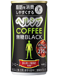 ヘルシアコーヒー無糖ブラック商品画像